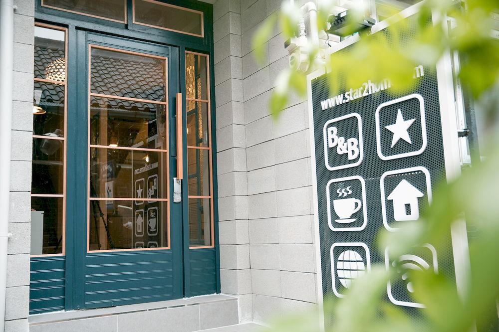 Hostel Vanilla 1 Dongdaemun Szöul Kültér fotó